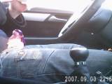 DWT-NYLON-GAY - Schwanz Folter im Auto