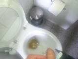 Dein-Erzieher - Der Herr pisst für dich!