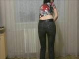 panthergodess - Hot Jeans Grau Furzen